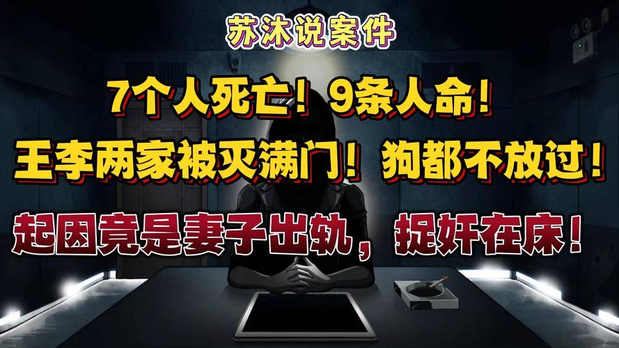 武汉一大四男生刀捅室友后自首被判5年，自称“大学四年被当狗”，你怎么看「20岁大学生被判刑怎么办」 餐饮加盟