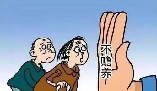 如何看待6个子女不管九旬父亲，儿子称把我们都告上法院吧，但老人不愿意「辟谣九旬老人遭遗弃事件」 餐饮经营