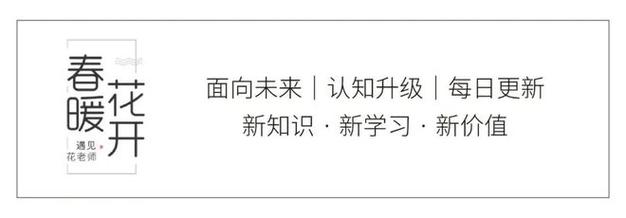 国内最良心的5A级景区是哪个「新华网评摆渡车宰客是真的吗」 品牌策划