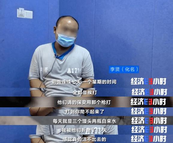 缅北的诈骗园区真的是无人管的区域吗？为什么不能强力瓦解呢「被卖东西的人骗了」 餐饮知识