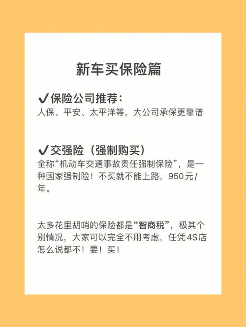 新车有必要上防盗险吗「新车自燃厂家赔付案例」 餐饮设备