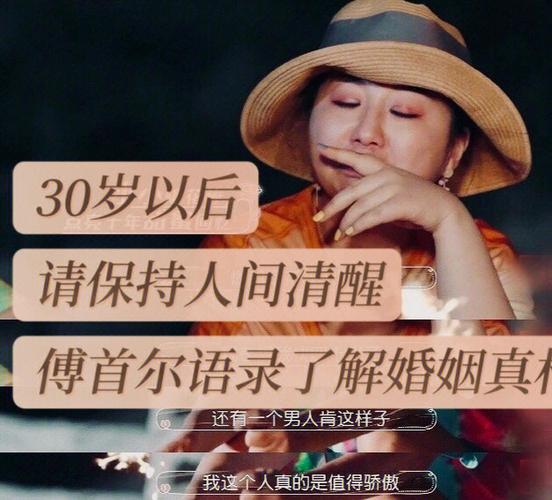 明明看见老婆在吃药，老公却连一句为什么要吃药都不问，这样的婚姻还有意思吗「网红在前夫家前喝药是真的吗」 餐饮美食