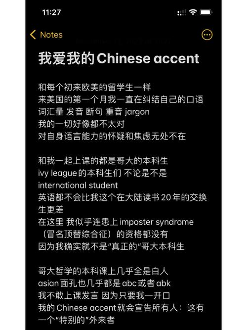 如果所有中国人都坚持说中式英语，那么最终全世界的人都会说中式英语，有这个可能吗「中式英语的梗」 餐饮设备