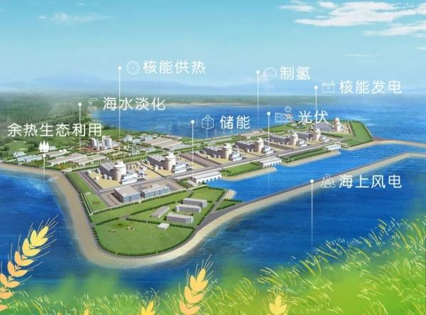 核电供暖全国可推行吗「新疆多地提前供暖了吗」 行业分析